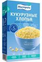 Хлопья кукурузные Мистраль Фермерские цельнозерновые, 400г