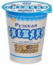 Сметана «Рузское молоко» 20%, 175 г