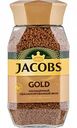 Кофе растворимый сублимированный Jacobs Gold, 190 г