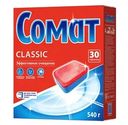 Таблетки для посудомоечной машины Сомат Classic, 30шт