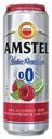 Пивной напиток безалкогольный Amstel Натуральная Малина и Лайм 0,43 л