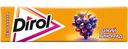 Жевательная резинка Dirol со вкусом винограда без сахар, 13,6г