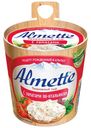 Сыр творожный Almette по-итальянски с томатами 60% БЗМЖ 150 г