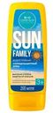 Крем Bio Cosmetolog Professional Sun Family Spf 50 водостойкий солнцезащитный 200мл