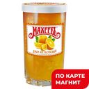 Джем МАХЕЕВЪ, апельсиновый, 400г