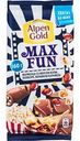 Шоколад молочный Alpen Gold Max Fun Мармелад со вкусом колы, попкорн и взрывная карамель, 160 г