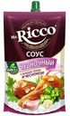 Cоус Mr.Ricco Чесночный на основе растительных масел 210г