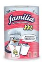 Бумажные полотенца 2 слоя FAMILIA XXL