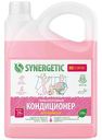 Кондиционер для белья Synergetic аромамагия, 2,75л