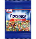 Посыпка Dr. Bakers Шарики цветная, 10г