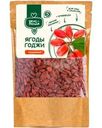 Ягоды Вкус & Польза Годжи сушеные 100г