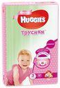 Подгузники-трусики для девочек Huggies Disney baby 3 (7-11 кг), 58 шт.