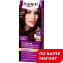 Крем-краска для волос PALETTE®, Стойкая R2 красное дерево 