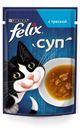 Корм для кошек FELIX® суп с треской, 48г
