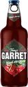 Напиток пивной TONY'S GARRET Hard Black Cherry пастеризованный 4,6%