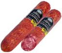 Колбаса сырокопченая Ближние Горки Сальчичон ~650 г