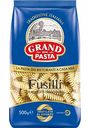 Макаронные изделия Fusilli Grand Di Pasta, 500 г