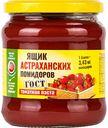 Томатная паста Ящик астраханских помидоров, 490 г