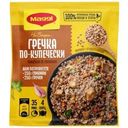Смесь сухая Maggi На второе для гречки по-купечески томленой со свининой 41г