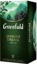 Чай GREENFIELD Дрим, зеленый с жасмином, 25 пакетиков 