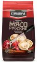 Пельмени Стародворье Мясорубские из свинины-говядины 700 г