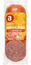 Сервелат Ариант Финский варено-копченый 210г