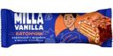 Конфеты Milla Vanilla Батончик вафельный с арахисом и вкусом пломбира 40г