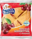 Конвертик Мастер Пироговъ с вишнёвой начинкой, 70г