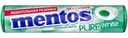 Жевательная резинка Mentos Pure White Нежная мята, 15.5г