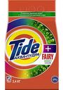 Стиральный порошок для цветного белья Tide Аква-пудра Color + Fairy эффект, 2,4кг