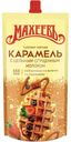 Топпинг Махеевъ мягкая карамель 300г
