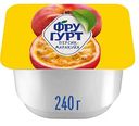 Йогурт вязкий густой Фругурт персик-маракуйя 2%, 240г
