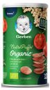 Снеки Gerber Organic Nutripuffs органические томат-морковь с 12 мес., 35 г