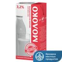 ЭКОНОМ Молоко ультрапаст 3,2% 1л ТБА (Пятигорский МК):12