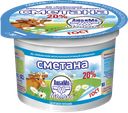 СМЕТАНА, 20% (Любинский МКК), 200г