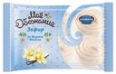 Зефир «Мое обожание» со вкусом ванили, 250 г