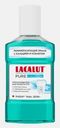Ополаскиватель для полости рта Pure Calcium Lacalut 250мл
