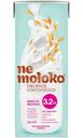 Напиток Nemoloko овсяный классический обогащенный витаминами и минеральными веществами, 200мл