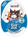 Яйцо шоколадное Kids Box с подарком в ассортименте, 20г