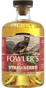 Настойка Fowler's Клубника полусладкая 35 % алк., Россия, 0,5 л