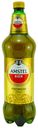 Пиво Amstel Premium Pilsener светлое 4,8% 1,3 л