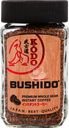 Кофе растворимый BUSHIDO Kodo сублимированный, ст/б, 95г