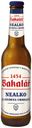 Пиво безалкогольное Bakalar Nealko Za Studena Chelemy светлое фильтрованное 0,5%, 330 мл