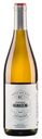 Вино Chateau Hanaseni Sauvignon белое сухое, 0,75 л, Молдова