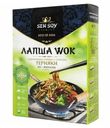 Макаронные изделия Sen Soy Wok Лапша пшеничная Udon с соусом Teriyaki и кунжутом 275 г