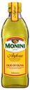 Масло оливковое Monini рафинированное с добавлением нерафинированного, 500 мл