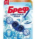 Туалетный блок Бреф Цветная вода с хлор-компонентом, 50 г