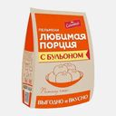 Пельмени Сальников Любимая Порция с бульоном 800г