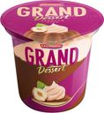 Пудинг Ehrmann Grand Dessert Двойной орех 4.9%, 200 г