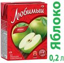 Нектар яблочный «Любимый», 200 мл